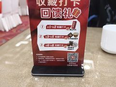 -良友·地标海鲜青岛菜(五四广场店)