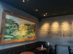 大堂-星巴克(西湖天地店)