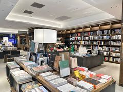 -茑屋书店(天目里店)