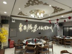-全聚德烤鸭店(马家堡店)