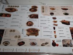 -春家·非遗手工小吃(徐汇万科广场店)