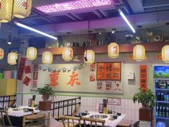 -巴卤社老火锅(财富店)
