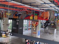 -秀沿路(地铁站)