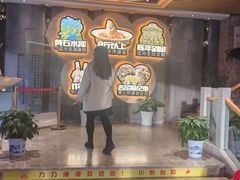 -力力渔港涉外店