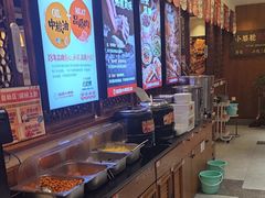 -福苗小骆驼烧烤(大唐不夜城店)