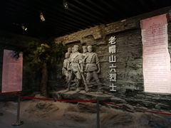 -平西抗日烈士陵园