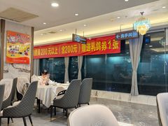-益健美食大广场(北岭店)