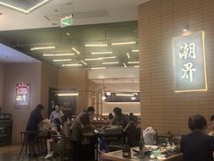 -潮界(LU·ONE凯德晶萃广场店)