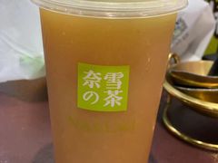 -奈雪的茶(石家庄万象城店)