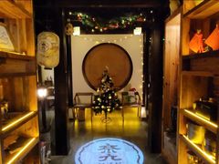 -奈九居酒屋(滨河大道店)