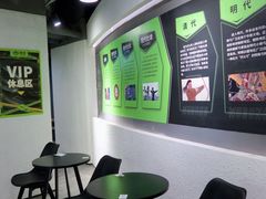 -無弓射箭俱乐部(领展中心城店)