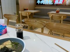 -老新隆牛肉锅贴(新街口店)