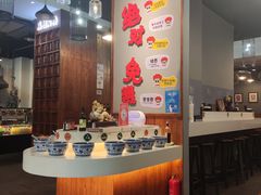 -秦云老太婆摊摊面(全国总店)