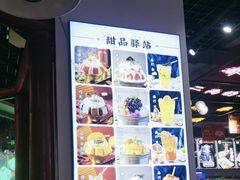 -蛙一刀·麻椒鱼火锅(金仙桥店)