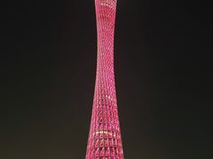 -广州塔
