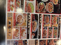 -和合谷(新街口店)