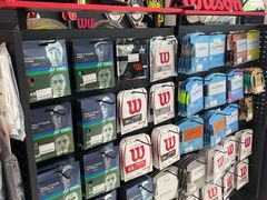 -Wilson威尔胜(漕溪北路店)