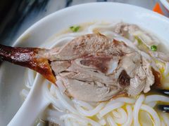 -三鄉濑粉·铭珠粥粉