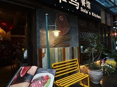 -翡翠鸟精品泰国菜(北辰财富中心店)