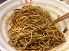 -三两春(浦三路店)
