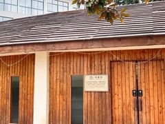-汤山一号温泉度假区
