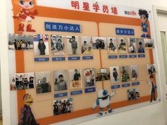 -斯坦星球AI编程·机器人科创·科学实验·信奥·思维·STEM·积木拼搭·竞赛考级(浦东联洋广场大拇指龙阳御桥中心)