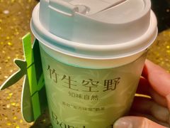 -百分茶(九洲新世界店)