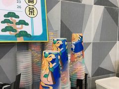 -常来茶·水果研究所(西溪里店)