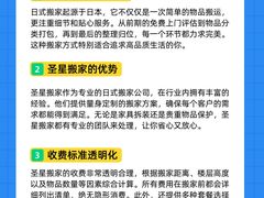 -湖南别墅