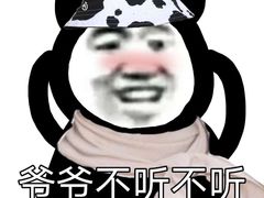 -刘一手重庆火锅(万达广场颍泉店)