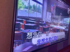 -唱吧麦颂KTV(松江五龙商业广场店)