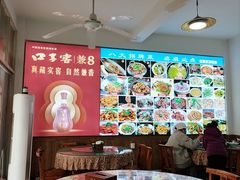 -涵家味土菜馆·徽州一绝臭鳜鱼(三河古镇店)