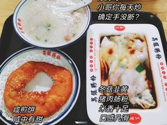 -荔银肠粉(建六店)