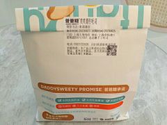 -爸爸糖手工吐司(上海五角场万达店)