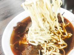 -王记生烫牛杂面馆(兰陵路店)