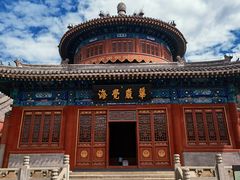 -大钟寺古钟博物馆