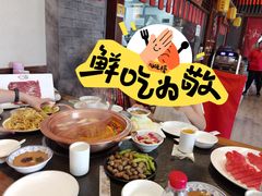 -仁和四季涮肉馆(天坛南门店)