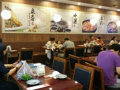 大堂-宏状元现熬粥·京味菜(黄寺大街店)