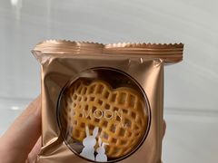 蛋黄肉松月饼-吾象走甜·生日蛋糕·甜品台茶歇