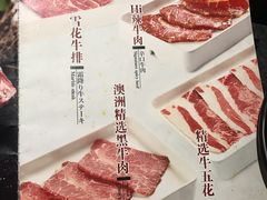 -神户赤童日式烤肉伙伴(东直门店)