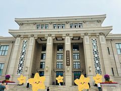 -国家自然博物馆