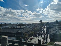 -大理古城