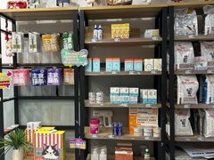 -伟伟宠物医院·瑞派猫友好医院·猫科(光谷店)