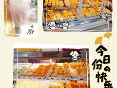 -美嘉华面包西饼店(红胜坊店)