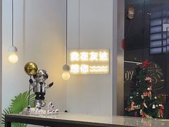-友达面馆(海珠店)