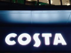 -COSTA COFFEE(吴江路店)