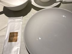 -百乐潮州酒家(时代广场店)