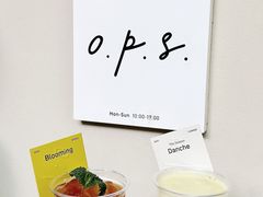 -O.P.S. CAFE