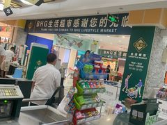 -凯德MALL(望京店)