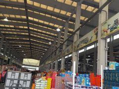 -西郊国际农产品交易中心